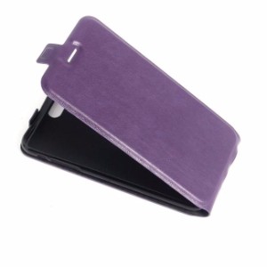 Purple Vertical Flip Leather iPhone 8 PLUS & 7 PLUS Case