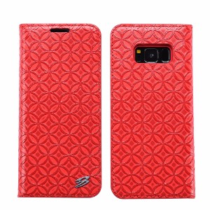 Red Fierre Shann Copper Coin Leather Wallet Samsung Galaxy S8 Case