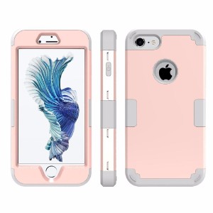 Rose Gold Triple Layer Armor iPhone 8 & 7 Case
