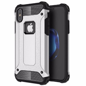 Silver Tough Armor iPhone X Case