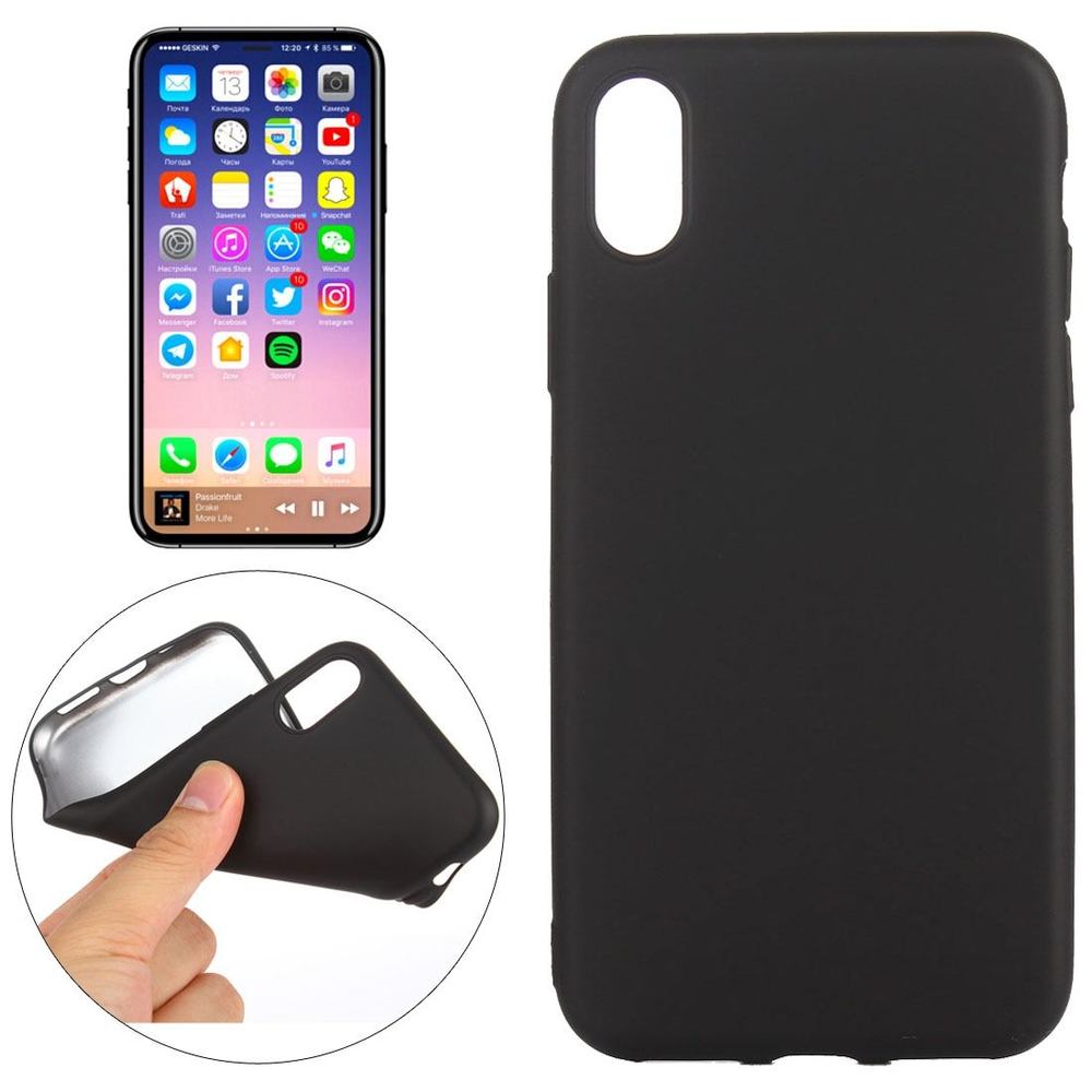 Solid Black Grippy iPhone X Case